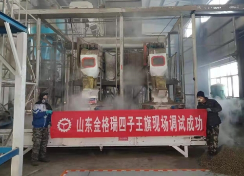 四子王旗生物質造粒機調(diào)試成功
